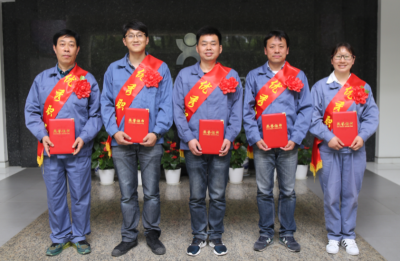 u8国际化工召开2017年度优 秀职工表彰大会