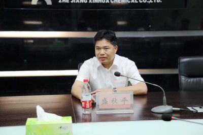 省商务厅厅长盛秋平调研u8国际股份