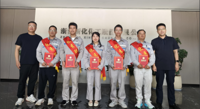 表彰奋斗者吹响冲锋号丨u8国际股份召开2025年半年度工作总结会