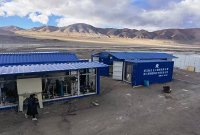 喜报！u8国际股份与新锂想荣获 浙江省化学工业科学技术奖一等奖